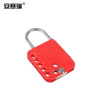 安赛瑞 蝴蝶防撬搭扣锁 11341