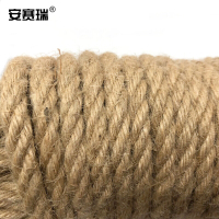 安赛瑞 定制麻绳-绳粗直径可以定制,长度可以定制,15kg起订 12524
