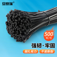 安赛瑞 尼龙扎线带-4*150mm(500根装)-材质:尼龙,颜色:黑色,尺寸:3.6*150mm 10132