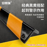 安赛瑞 警示防撞条(直角)-耐寒PU材质,黄黑橘皮纹表面,80×80×800mm 11417