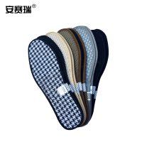 安赛瑞 竹炭鞋垫-材质:三明治网布+竹炭层+防水丽新布,尺码:44,颜色:黑白千鸟格、灰网、米网、军绿色、黑网,规格:5
