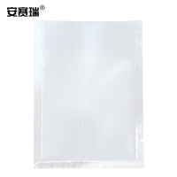 安赛瑞 网纹真空包装袋 10508