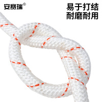 安赛瑞 16编PP塑料绳-材质:PP,颜色:白色,尺寸:20mm*100m,重量:约17.5kg 10787