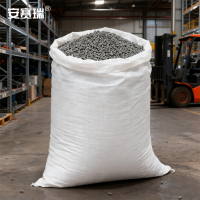 安赛瑞 加厚防水编织袋加内袋(10个装)-材质:PP+PE,颜色:白色,尺寸:100×150cm,克重:70克 1073