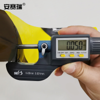 安赛瑞 警示隔离带(施工注意)-无粘性PE材质,70mm×130m 11110