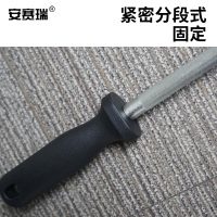安赛瑞 磨刀棒(4把装)-材质:高碳钢,尺寸:10寸,棒身25.5CM*手柄12CM,棒身直径:1.23CM,重量:28