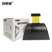 安赛瑞 隔离带长3m 外壳 14.5×9.5cm 套 ABS外盒/涤纶布 11117