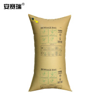 安赛瑞 缓冲充气袋(大气阀)-材质:PPL(纸塑复合),颜色:黄色,尺寸:50*100cm 10695