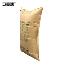 安赛瑞 缓冲充气袋(大气阀)-材质:PPL(纸塑复合),颜色:黄色,尺寸:100*200cm 10698