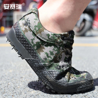 安赛瑞 低腰迷彩作训鞋-材质:橡胶+帆布,颜色:数码迷彩,尺寸:37码 10459