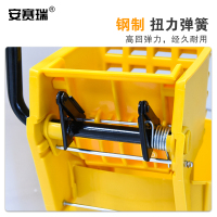 安赛瑞 榨水车-材质:PP,颜色:黄色,尺寸:47*39*91cm,36L 10672