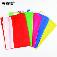 安赛瑞 刀旗(2袋装)-旗面面料:塔夫绸,尺寸:60*90cm,10面/袋,5种颜色:红、黄、蓝、绿、粉 12501