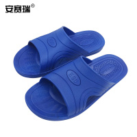 安赛瑞 防静电拖鞋M000038