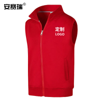安赛瑞 加绒马甲定制-材质:聚酯纤维,可印logo,颜色备注M000028
