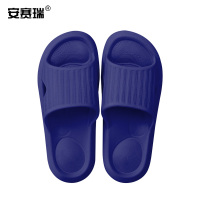 安赛瑞 轻便软底凉拖鞋-材质:EVA,尺码:43-44,颜色:深蓝M000031