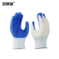安赛瑞 丁腈涂掌手套 M000053