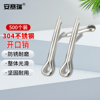 安赛瑞精密轴承安装工具 A100 快速精准安装 省力高效设计 高品质耐用