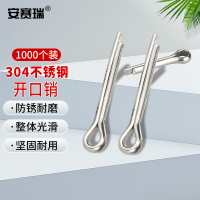 安赛瑞多功能精密轴承安装工具快速拆装高效耐用便携设计