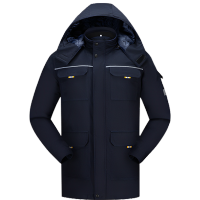 安赛瑞 冬季防寒工作服-材质:棉+丝绵,尺码:4XL,规格:藏青长款 M000213