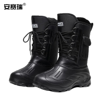 安赛瑞 高筒加绒棉鞋 M000214