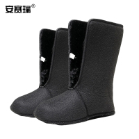 安赛瑞 加绒棉鞋内胆 M000221