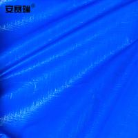 安赛瑞 加厚防雨布 聚乙烯 蓝橘 重180克/每平米 12442