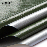 安赛瑞 加厚防雨布 PE 银白 2*3m,重量180克/每平米 12443