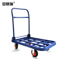 安赛瑞 方管小推车-材质:钢制,颜色:蓝色,尺寸:120x65cm,重量:17.2kg,5寸橡胶轮,载重600kg 10725