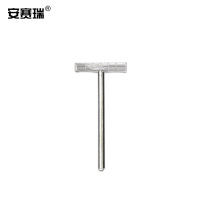 安赛瑞 不锈钢手举牌(配方形透明夹)10支装 10375