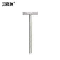 安赛瑞 不锈钢手举牌(配方形透明夹)10支装 10377