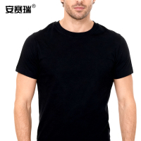 安赛瑞 圆领短袖T恤-材质:纯棉,颜色:黑色,尺寸:XXL码,规格:1件装 11259