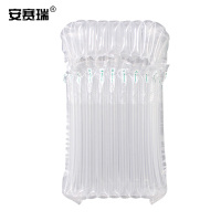 安赛瑞 防震气柱袋(9柱) 10572