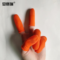 安赛瑞 防滑手指套 乳胶 橙色 M 600只/包 12512