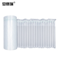 安赛瑞 包装气柱袋卷材 10559
