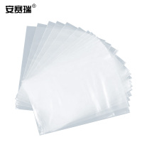 安赛瑞 透明平口塑料袋-材质:PE,尺寸:70*100cm,双面厚8丝,规格:50个/包 10584