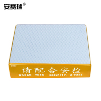 安赛瑞 检查站台方形安检台 黄色 玻璃钢 500*360*120mm 7kg 12412