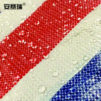 安赛瑞 加厚双膜彩条布 PE 彩色 2.95×10m 重量120g/每平米 12450