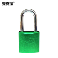 安赛瑞 铝合金安全挂锁(绿)-铝合金锁体,钢制锁梁,绿色,锁梁Φ6mm,高38mm 14695