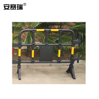 安赛瑞 塑料护栏-材质:PVC,颜色:黄黑色,尺寸:140*100cm,重量:7kg 12861