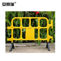 安赛瑞 塑料护栏-材质:PVC,颜色:黄色,尺寸:140*100cm,重量:7kg 12862