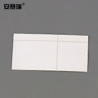 安赛瑞 流向箭头-自粘性乙烯材料,表面覆保护膜,黑底白箭头,25×50mm,10张/包 15416