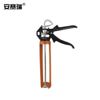 安赛瑞 硅胶枪(2个起订)-颜色:橙色 12887