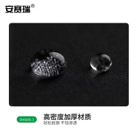 安赛瑞 黑色商务大雨伞 加大直骨超大防风雨伞 遮阳太阳伞 39816