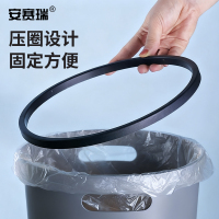 7F00432塑料压圈垃圾桶 简约塑料废纸篓 办公室卫生间手提垃圾桶 小号灰色