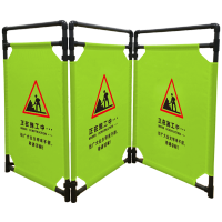 安赛瑞 折叠布艺围栏(正在施工中・・・) 11711