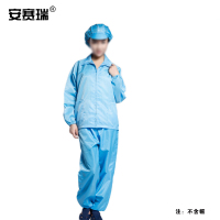 安赛瑞 防静电服定制刺绣LOGO 10829