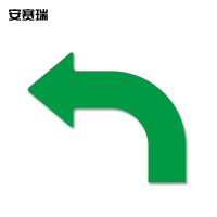 安赛瑞 耐磨拐角箭头胶带(小号)向左-绿色 11933