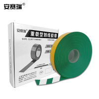 安赛瑞 厚度1mm 50mm×30m;高强度PVC材料自带背胶绿/白色;卷;PVC+双面胶 11756