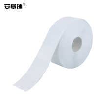安赛瑞 AGV磁条保护胶带(白)-高强度PVC材料,自带背胶,白色,厚度1mm,50mm×30m 12000
