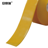 安赛瑞 厚度1mm 75mm×30m;高强度PVC材料自带背胶黄色;卷;PVC+双面胶 12100